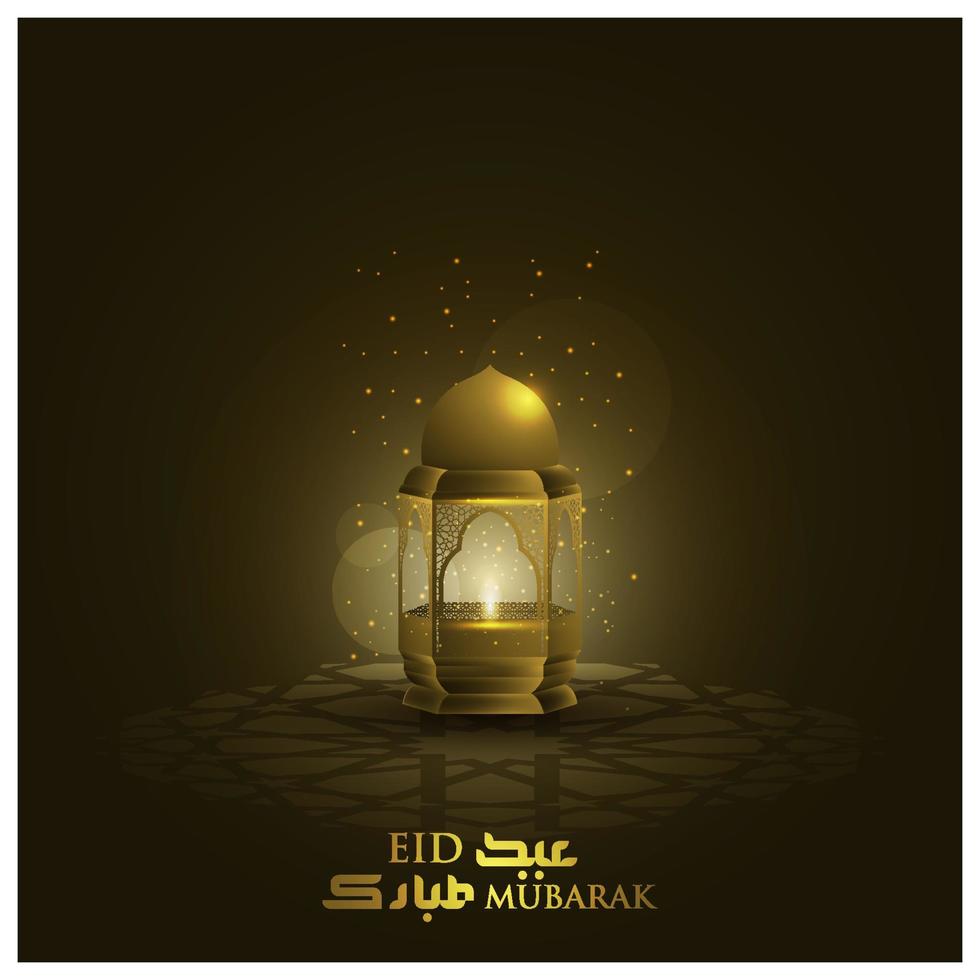 Eid Mubarak Greeting Islamic Illustration Background vector design with arabic calligraphy and lanterns for banner, wallpaper, card, brosur, decoration, cover and flyer