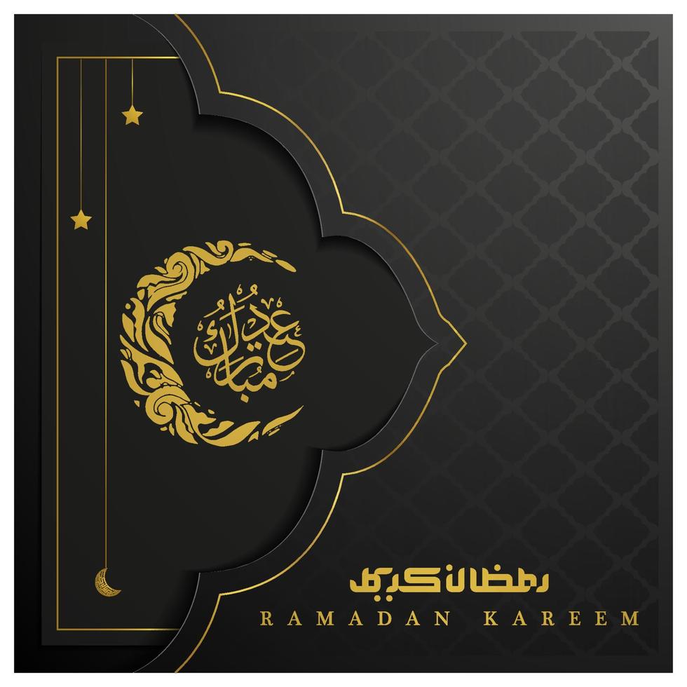 Ramadan Kareem Greeting Card Islamic Floral Pattern vector design with beautiful arabic calligraphy and lantern for background, banner, wallpaper, cover, flyer, decoration and brosur