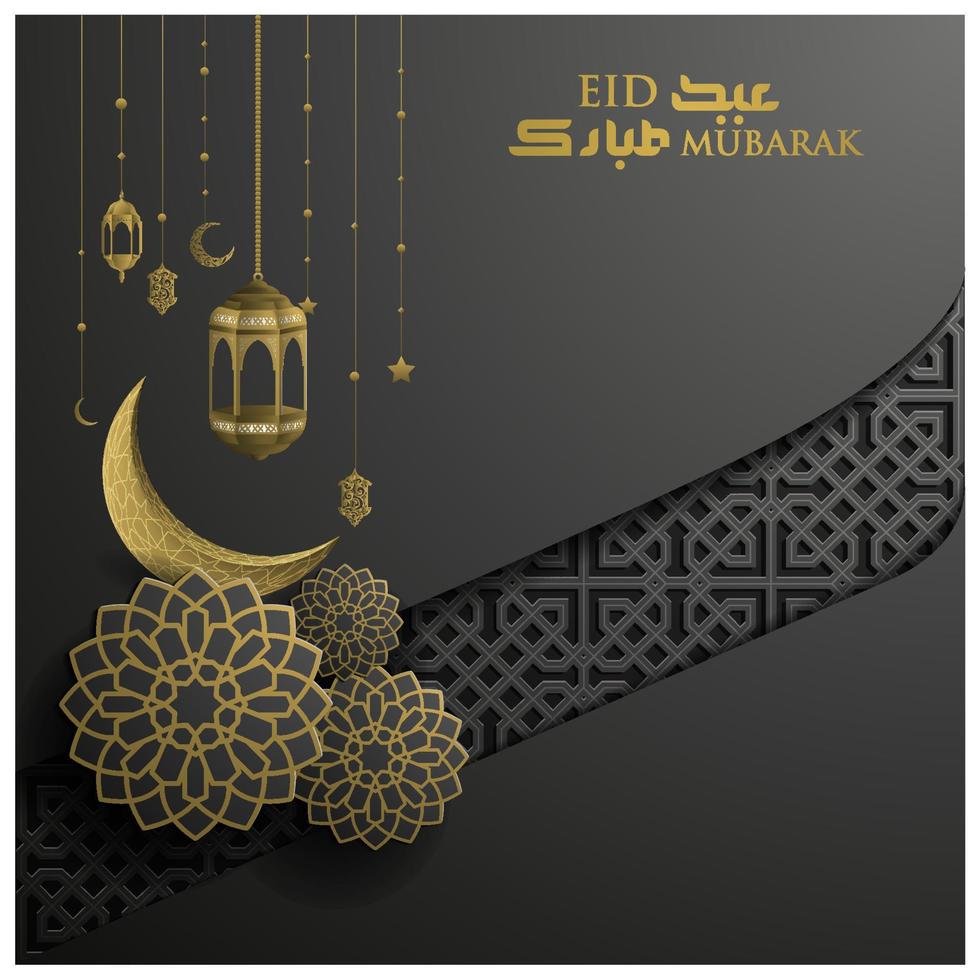 Eid Mubarak Greeting Card Islamic Floral Pattern Vector design with shiny gold arabic calligraphy and beautiful moon for background, banner, wallpaper, brosur and cover