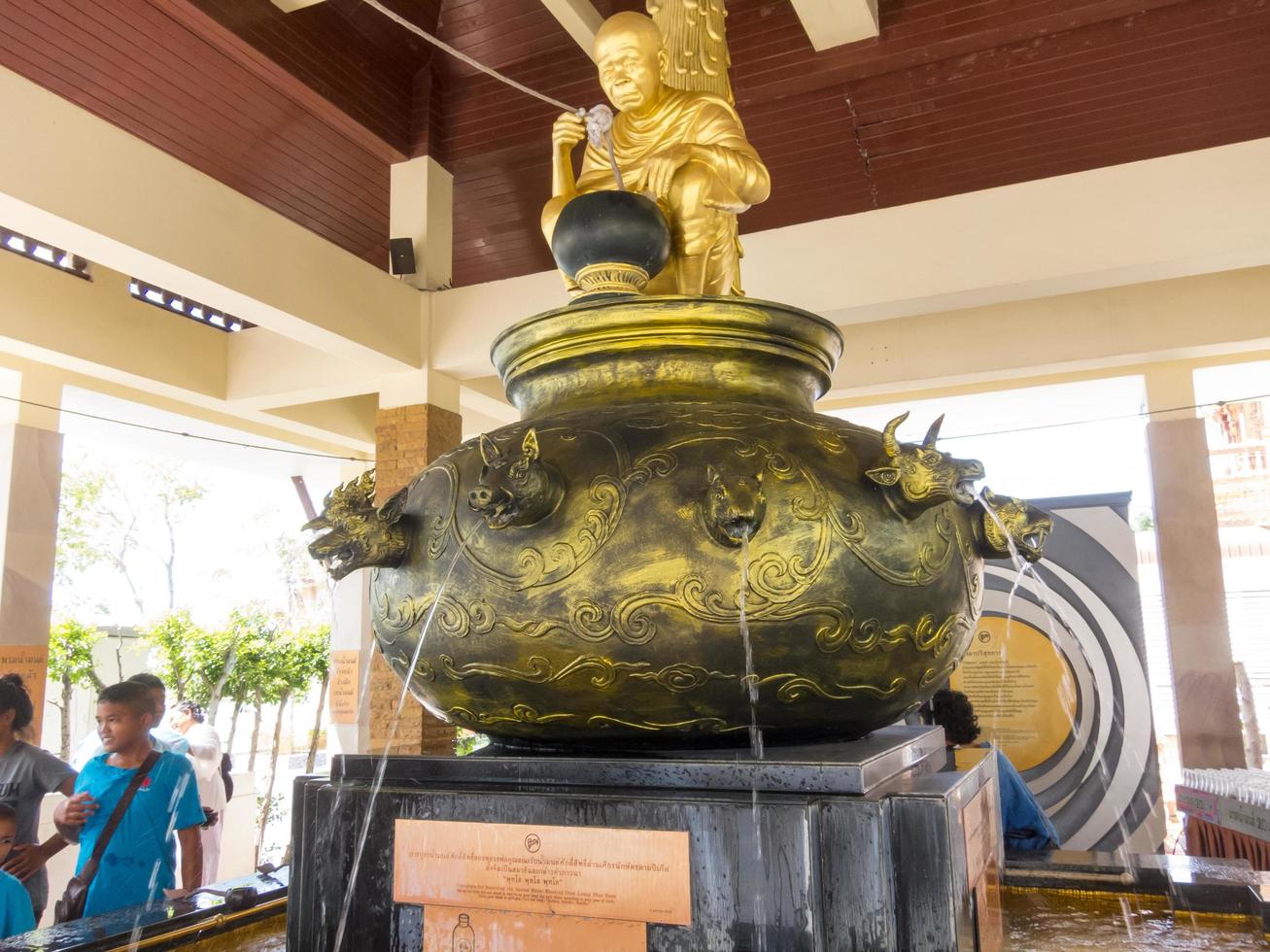 WAT BAN RAI NAKHON RATCHASIMATHAILAND29 SEPTEMBER 2018Luang Por Koon is located in Nakhon Ratchasima. The faith of the nation. Access to the masses and politicians Easy way to teach. photo