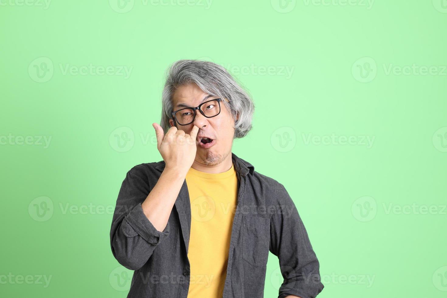 Asian Man Portrait photo