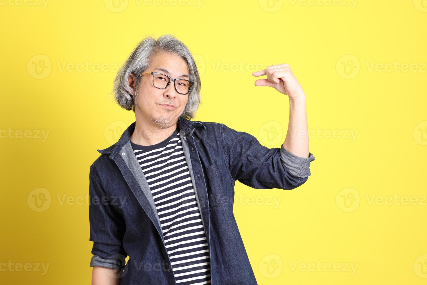 Asian Man Portrait photo