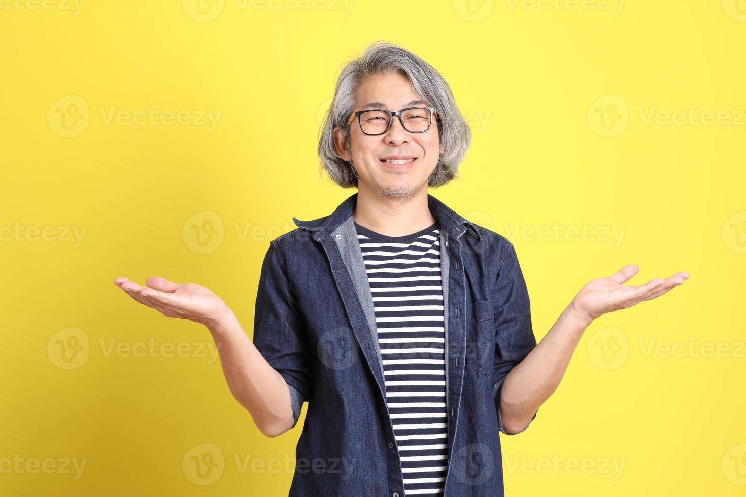 Asian Man Portrait photo