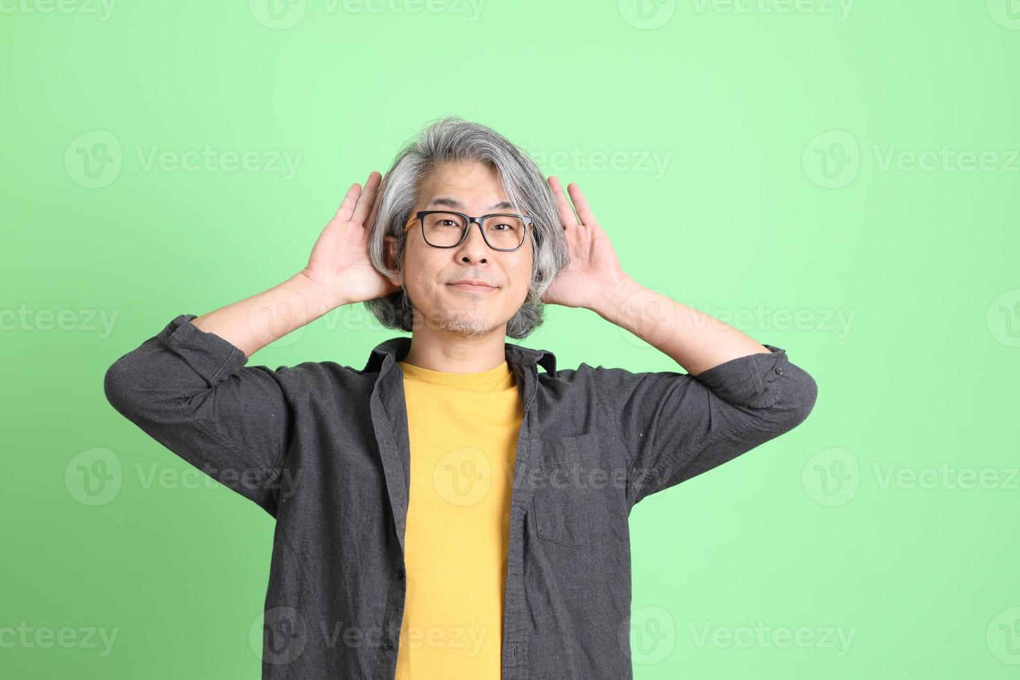 Asian Man Portrait photo