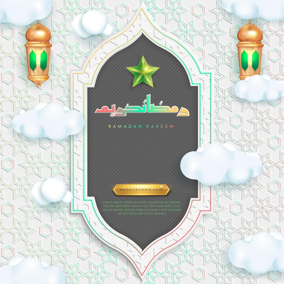 fondo de saludo islámico ramadan kareem con linterna, estrella y patrón árabe vector