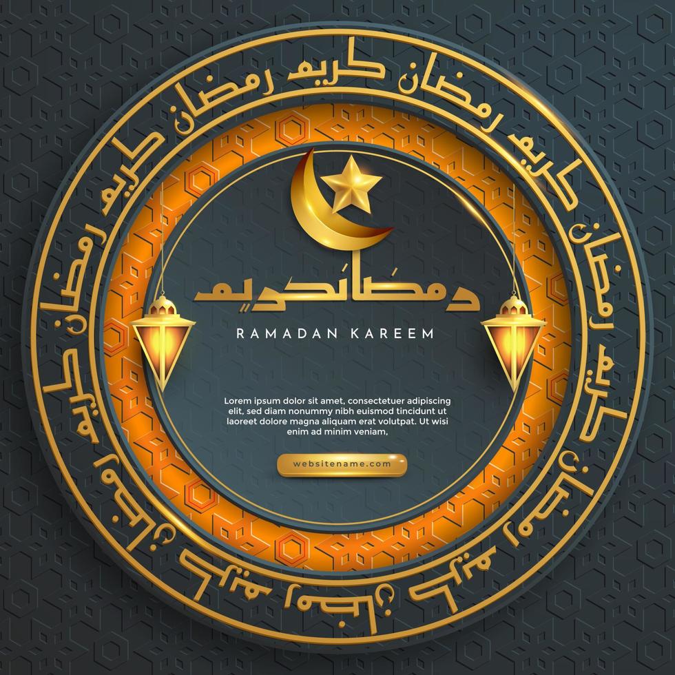 Ramadan kareem islamic greeting background with lantern, star and arabic pattern vector