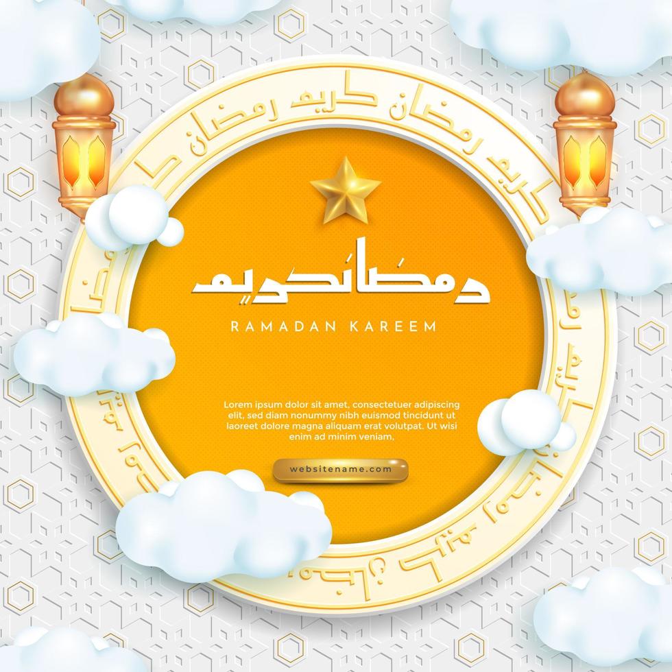 Ramadan kareem islamic greeting background with lantern, star and arabic pattern vector