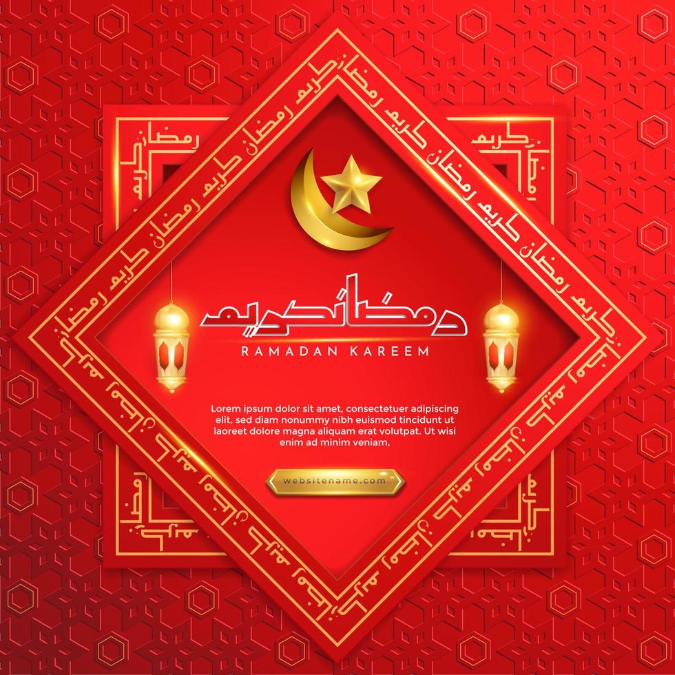 fondo de saludo islámico ramadan kareem con linterna, estrella y patrón árabe vector