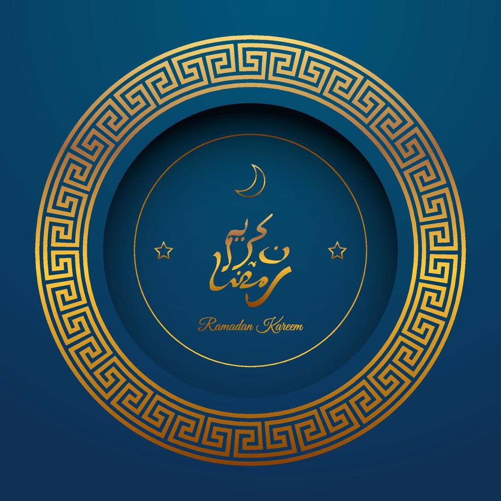 ramadan kareem banner background in blue with  arabian pattern shapes.islamic vector illustration