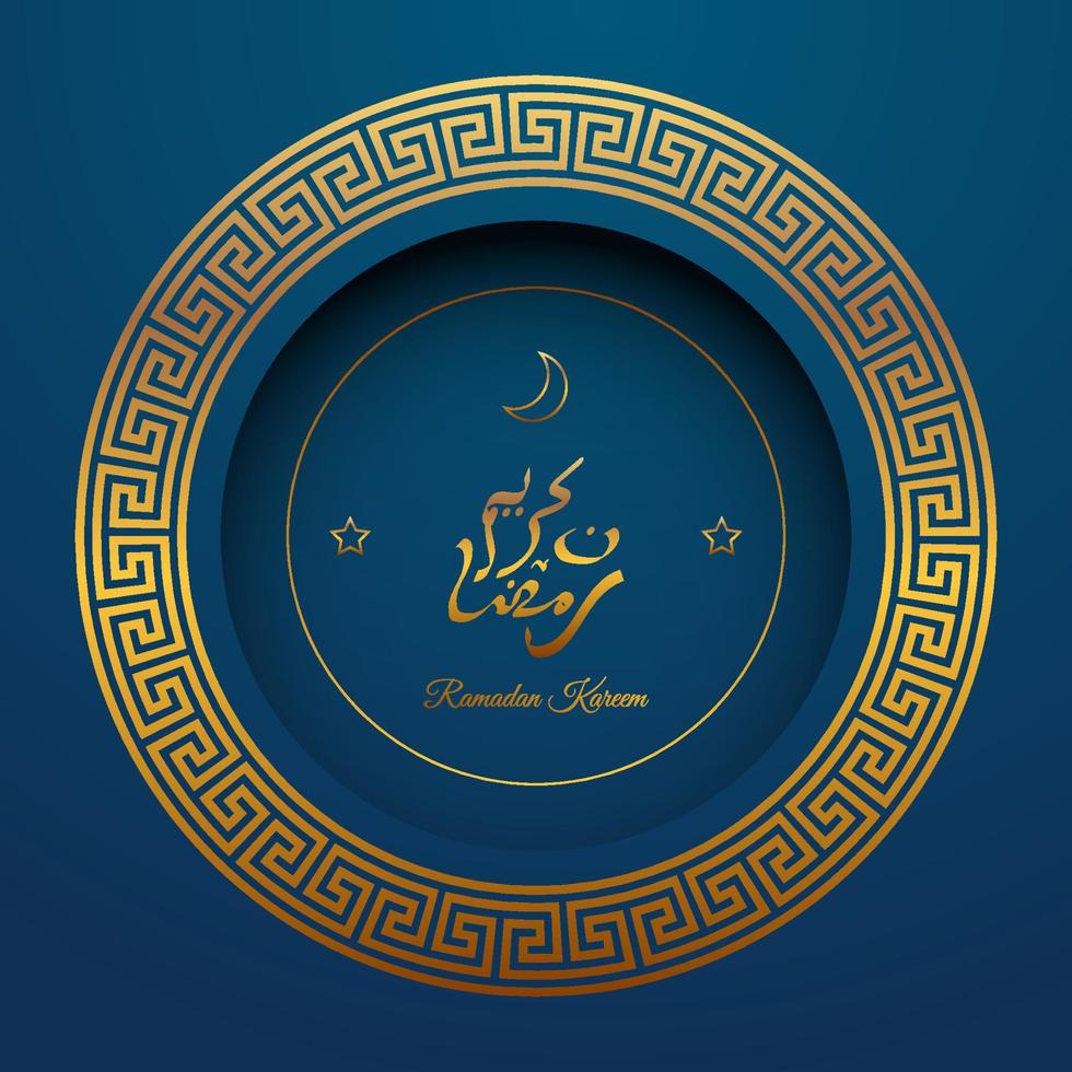 fondo de banner de ramadan kareem en azul con formas de patrón árabe. ilustración de vector islámico