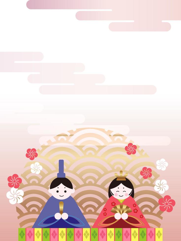 fondo vectorial para el festival de muñecas japonesas con un par de muñecas y espacio de texto. vector