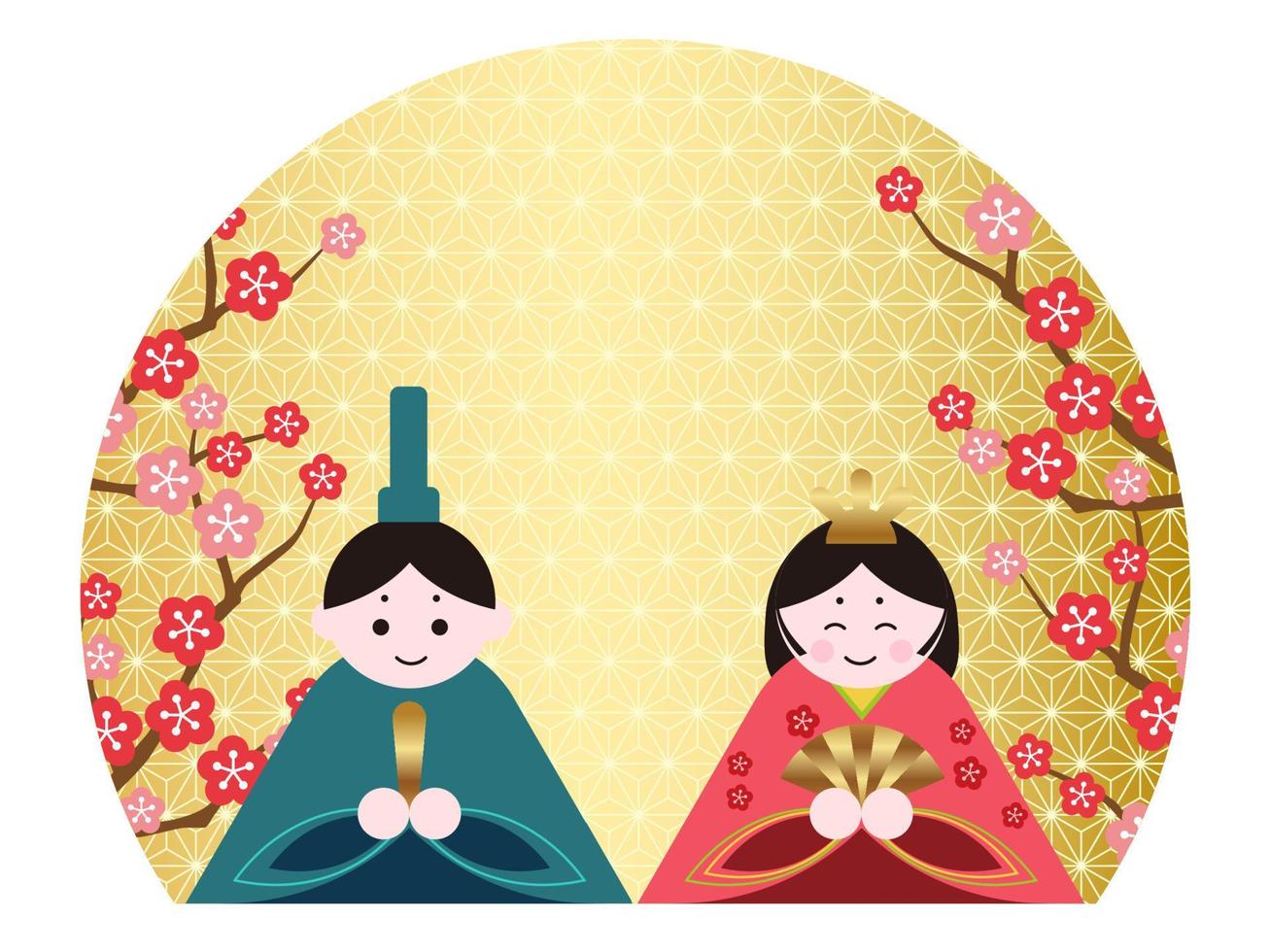Vector Couple Dolls For The Japanese Dolls Festival Isolated On A White Background.