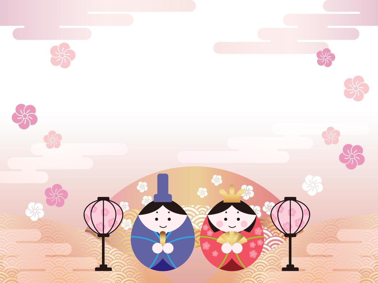 Vector Background For The Japanese Dolls Festival With A Couple Dolls And Text Space.