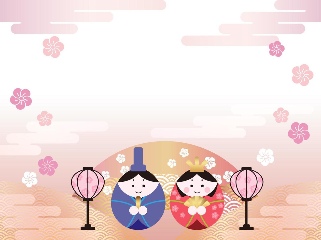 fondo vectorial para el festival de muñecas japonesas con un par de muñecas y espacio de texto. vector