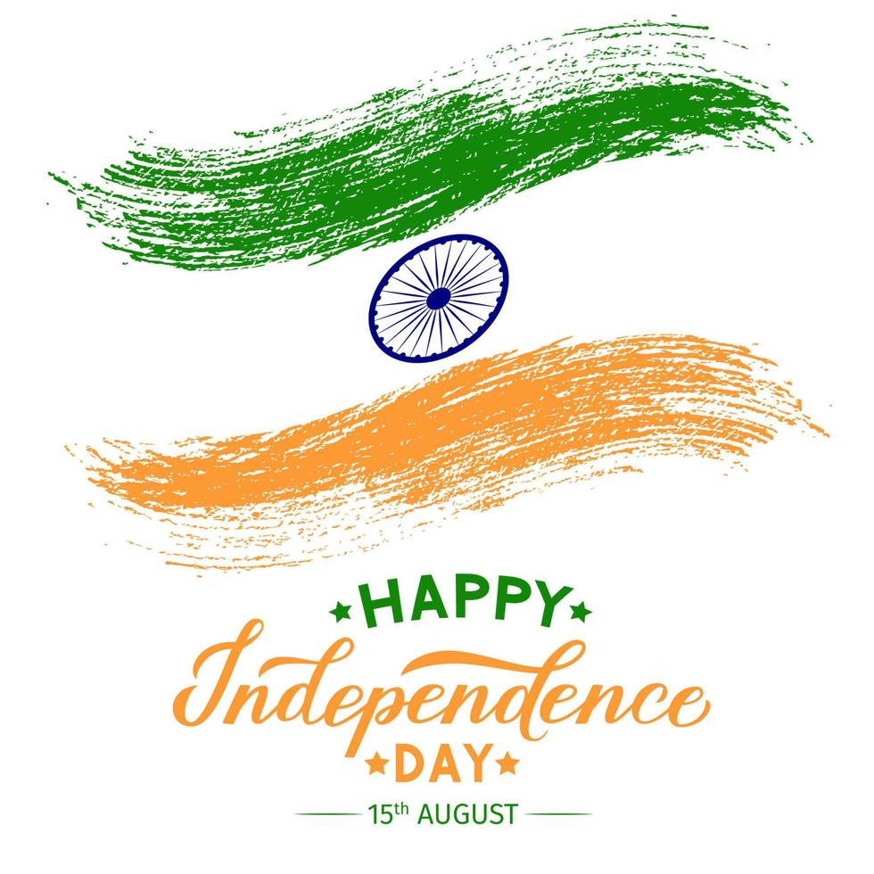 India Independence Day vector illustration. Indian holiday Celebration typography poster with brush stroke flag. Easy to edit template for banner, flyer, greeting card, invitation, etc.