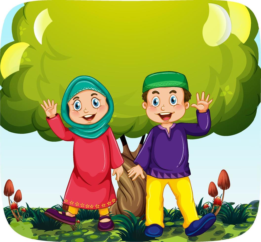 Muslim sister and brother cartoon character vector