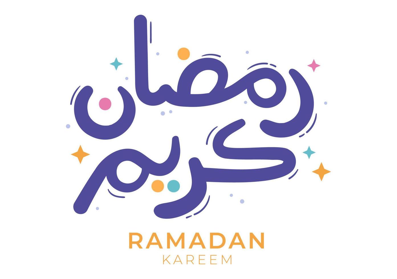 ramadan kareem en la ilustración de vector plano de fondo de caligrafía árabe. mes de ayuno a los musulmanes adecuado para afiches, pancartas o tarjetas de felicitación