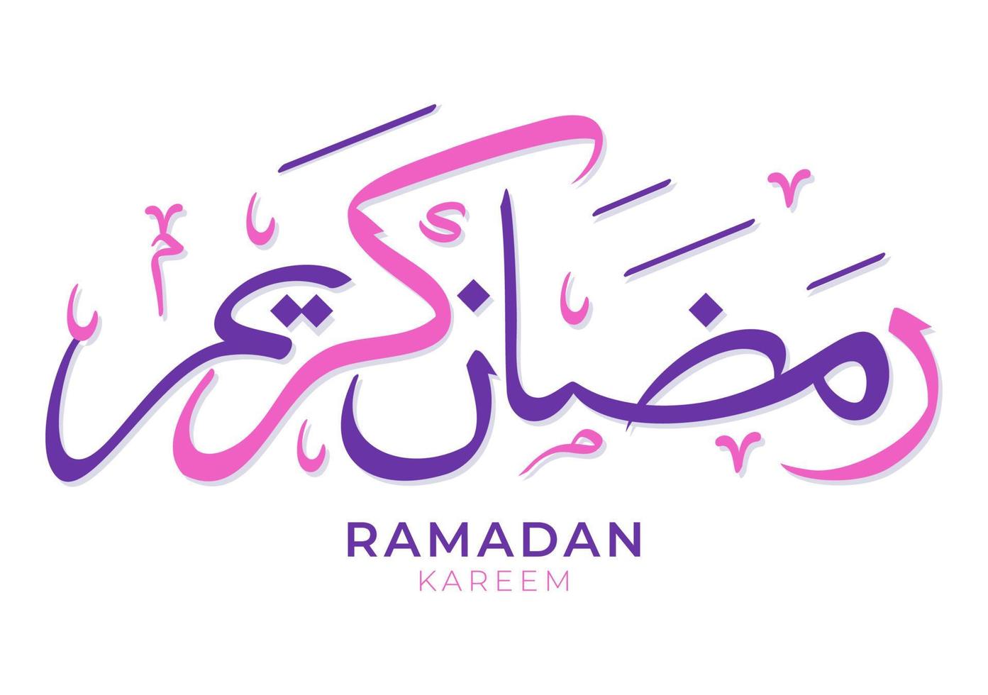 Ramadan Kareem in Arabic Calligraphy Background Flat Vector Illustration. Month of fasting to Muslims Suitable for Poster, Banner or Greeting Card