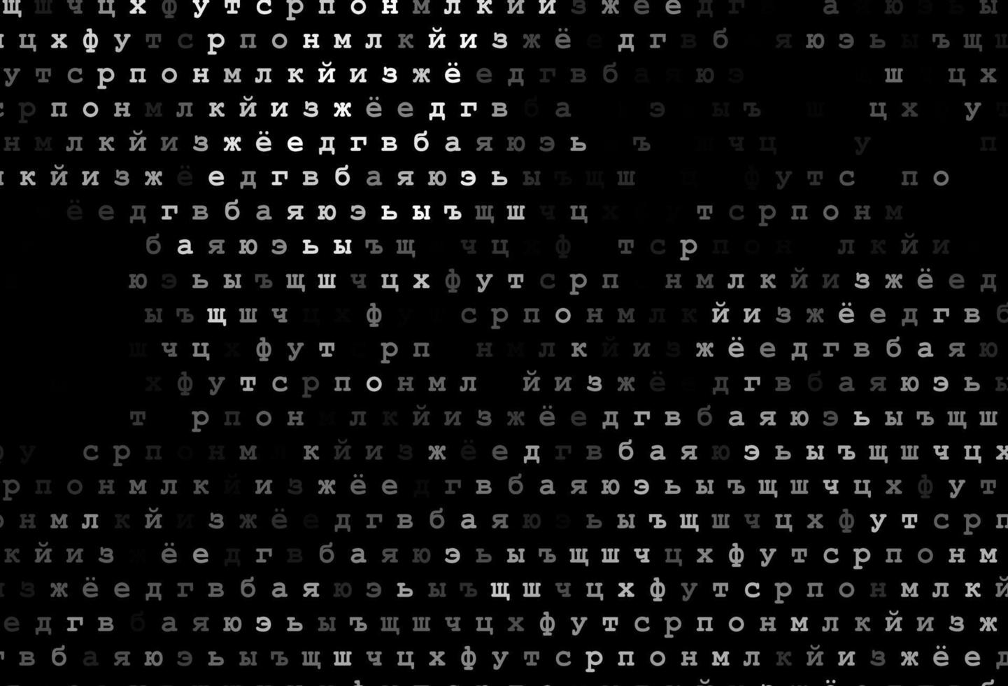 Dark silver, gray vector cover with english symbols.