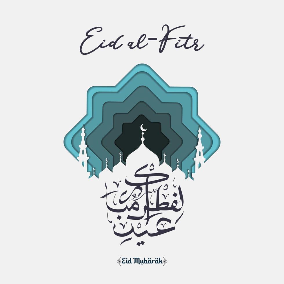 Eid fitr mubarak design illustration, islamic greeting in paper style with calligraphy. vector