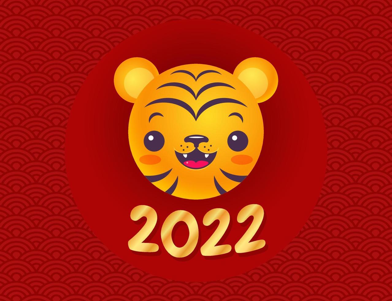 Vector emblem for new year of 2022 with head of a tiger. Vintage print of kawaii tiger for 2022 year inasian style.