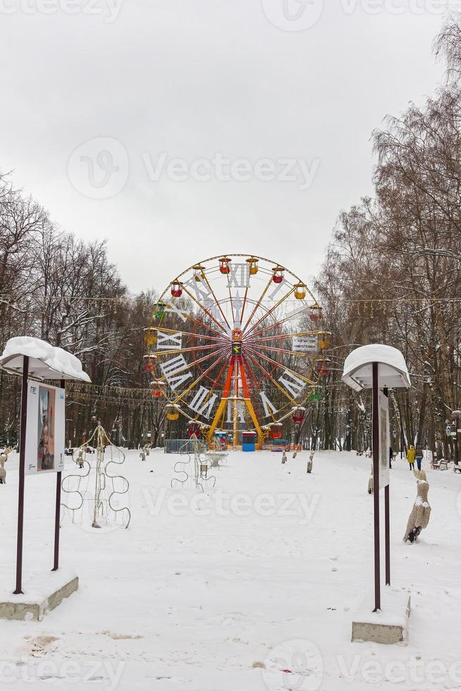 New Year's clock built into the Ferris wheel photo