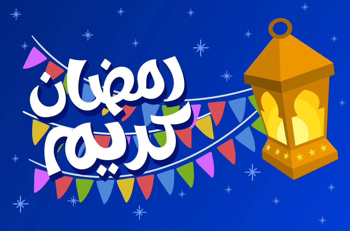 SP0198Ramadan Kareem concept banner with traditional lanterns, and flag garlands vector