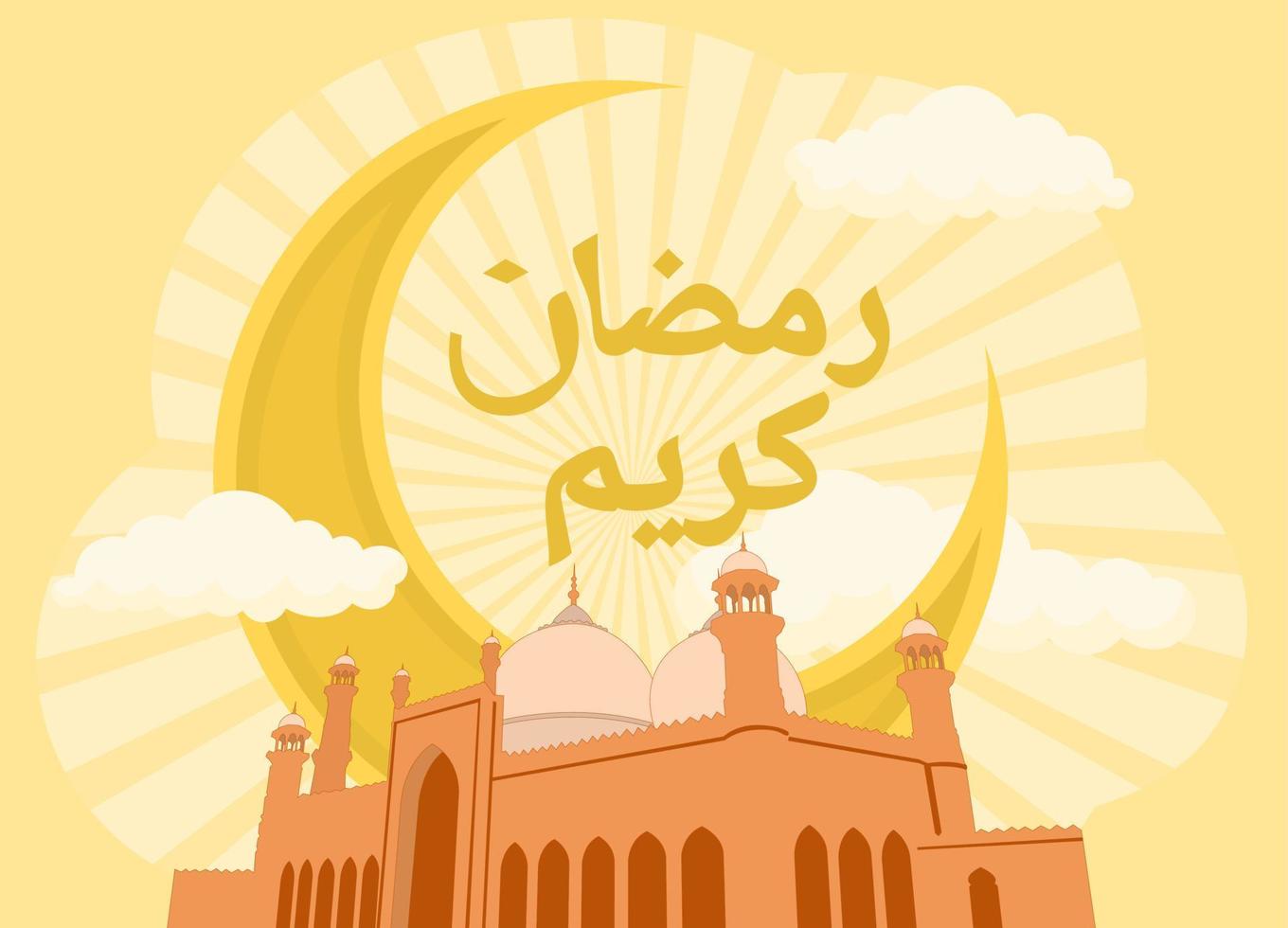 Ramadan Kareem greeting lettering for banner islamic background vector