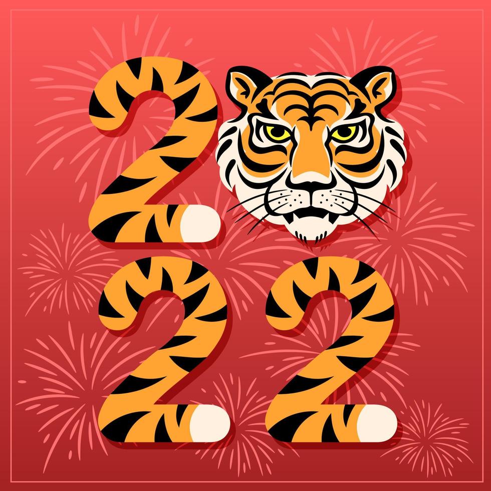 Happy Chinese New Year, 2022 the year of the Tiger. vector