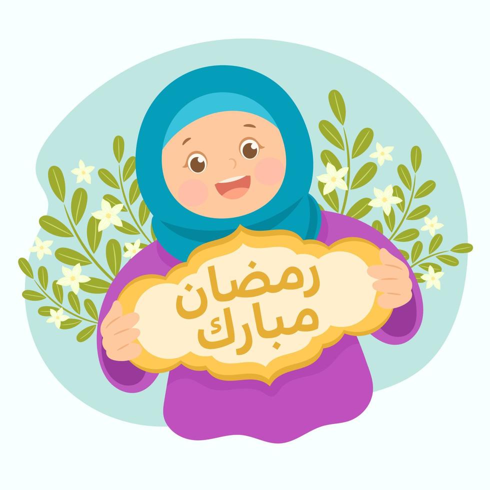 Muslim woman holding Ramadan Mubarak sign vector