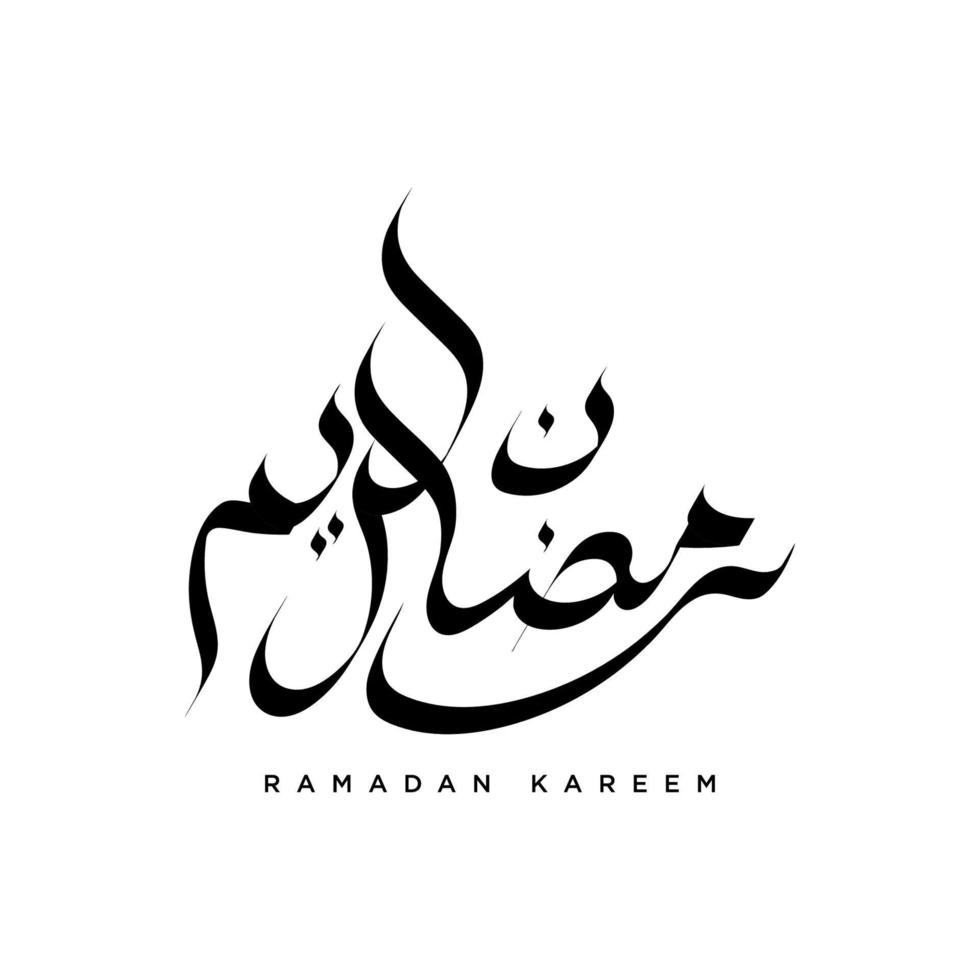 Isolated arabic calligraphy of ramadan kareem with black color. You can use it for greeting card, flyer, calendar, and poster. Logo for ramadan in arabic type. Vector illustration