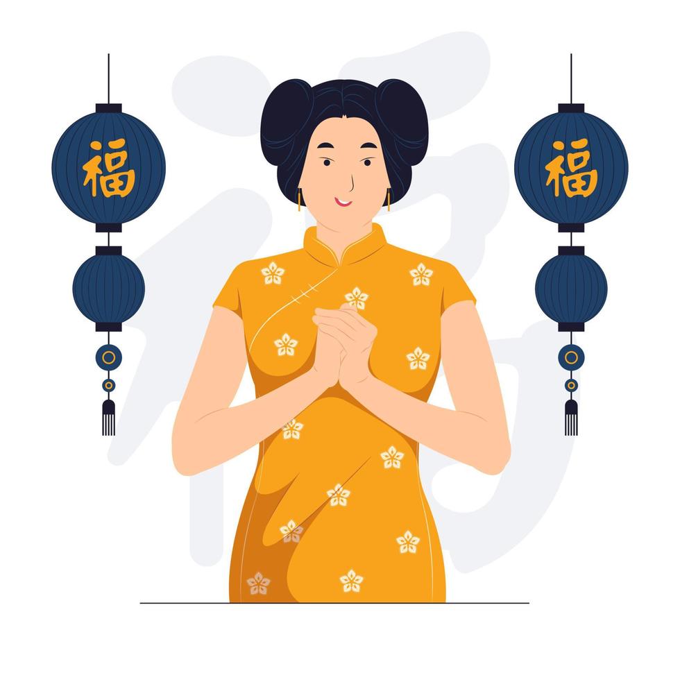 mujer asiática celebrando y usando un vestido chino tradicional en el año nuevo chino con un gesto de felicitación ilustración conceptual vector