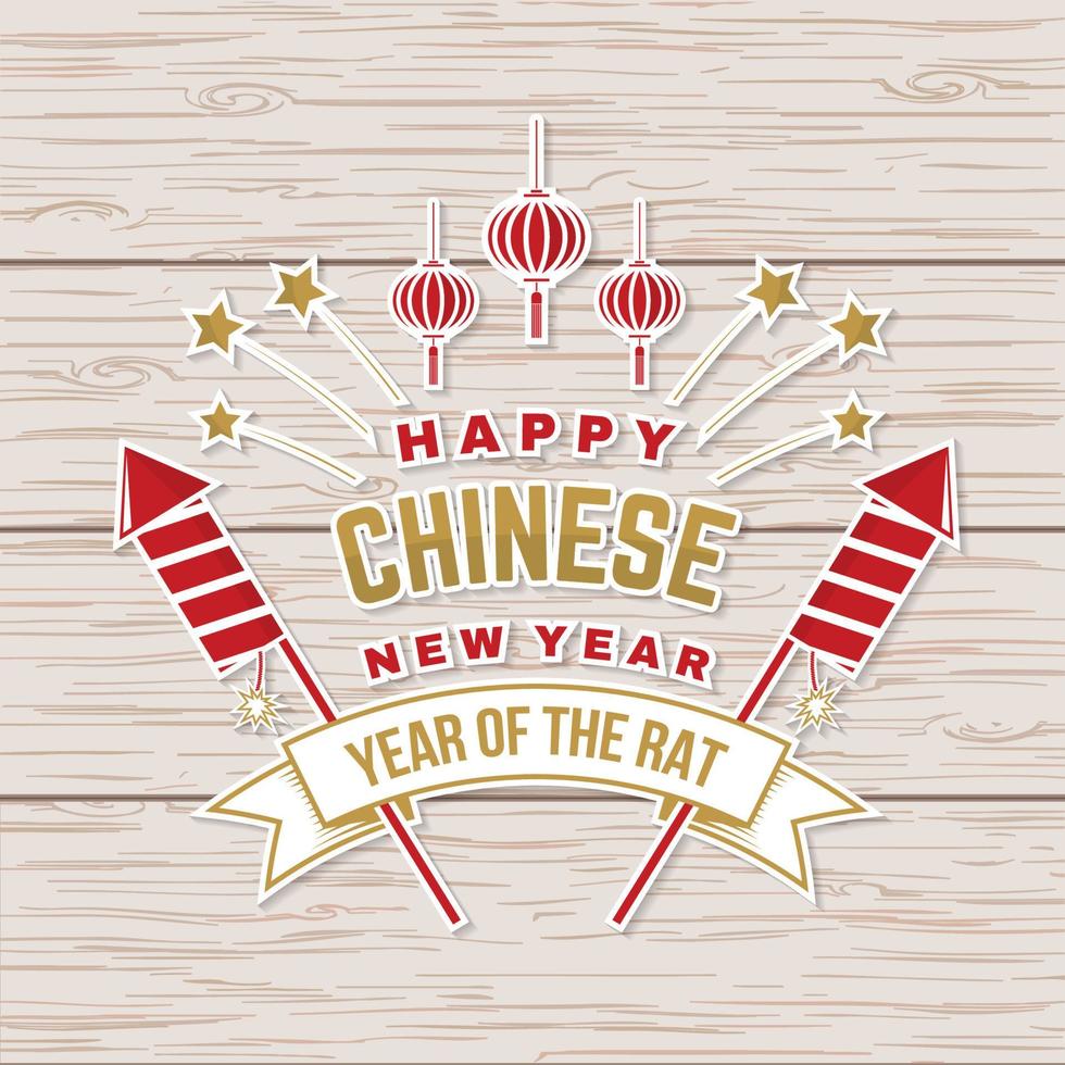 Happy Chinese New Year sticker design. Vector. Chinese New Year patch or greeting card. Chinese sign with lanterns and firework rocket. Banner for website template vector