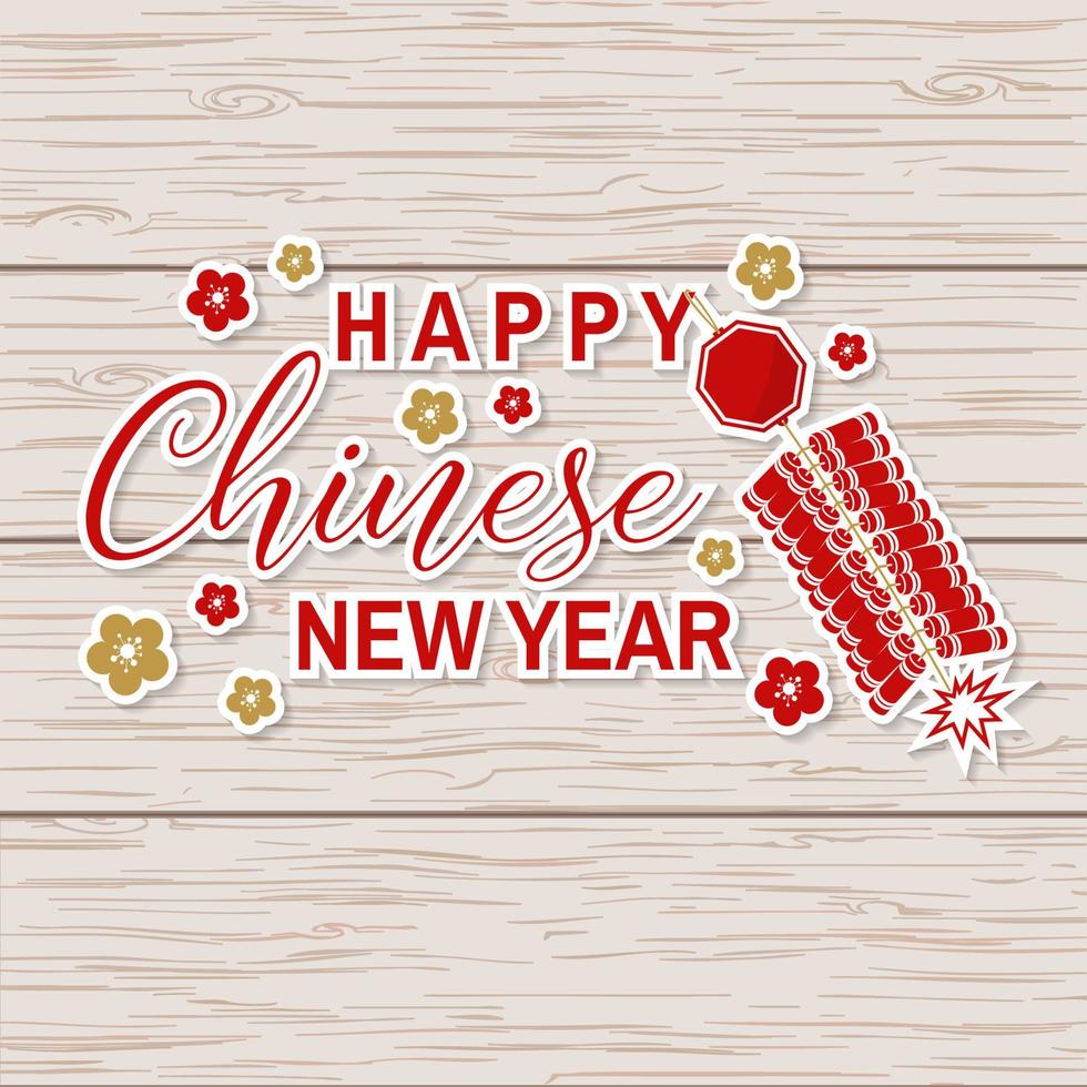 Happy Chinese New Year sticker design. Vector. Chinese New Year patch or greeting card. Chinese sign with red fire cracker and sakura. Banner for website template vector