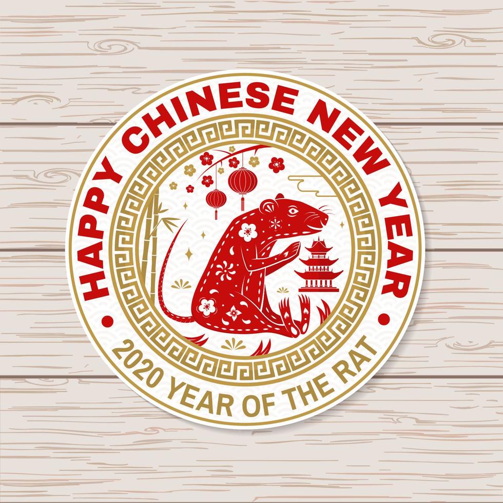 Happy Chinese New Year sticker design. Vector. Chinese New Year patch or greeting card. Chinese sign with rat, chinese house and lantern. Banner for website template vector