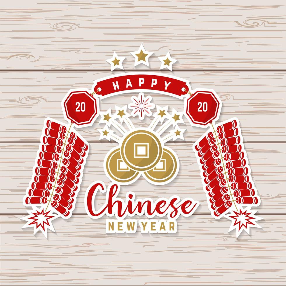 Happy Chinese New Year sticker design. Vector. Chinese New Year patch or greeting card. Chinese sign with red fire cracker and sakura. Banner for website template vector