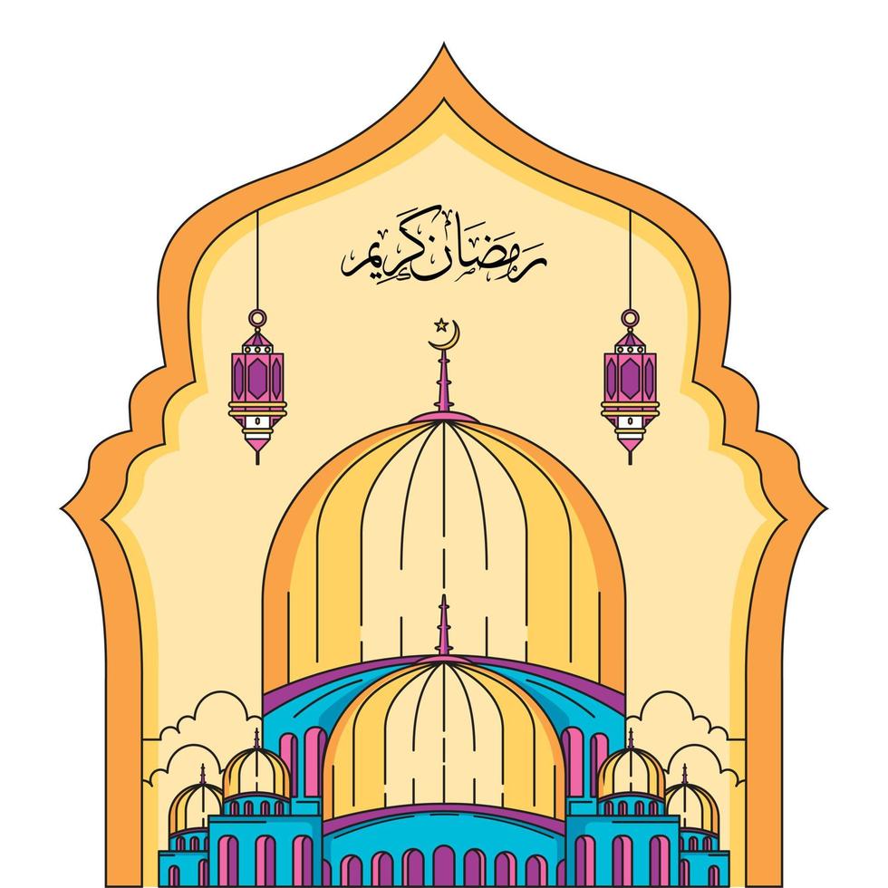 Elegant shape of ramadan kareem  with mosque. Arabic calligraphy of Ramadan Kareem. vector