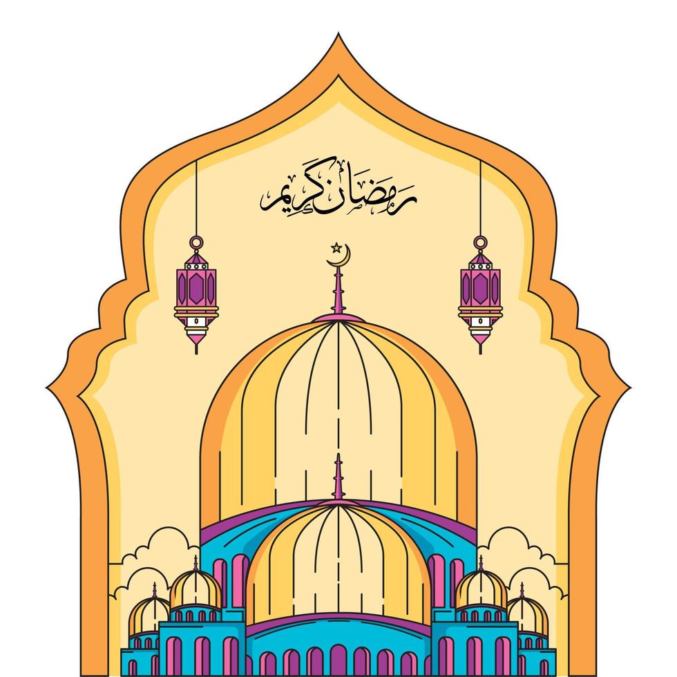 Elegant shape of ramadan kareem  with mosque. Arabic calligraphy of Ramadan Kareem. vector