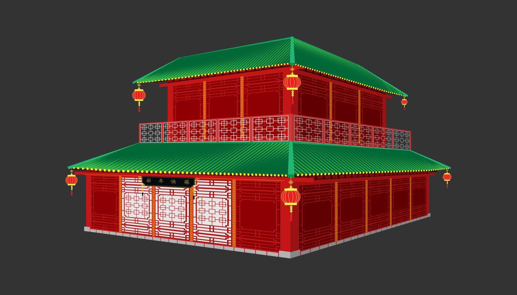 three dimensional Traditional Chinese two-storey house There is a wall with a red wood pattern with a little bit of black. no doors and windows. vector illustration eps10.