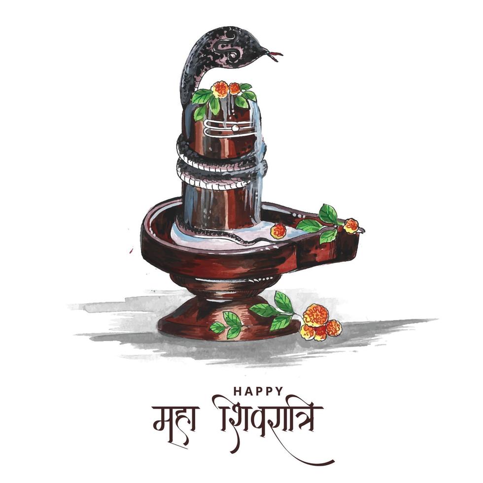 Beautiful realistic lord shiva shivling for maha shivratri festival card background vector