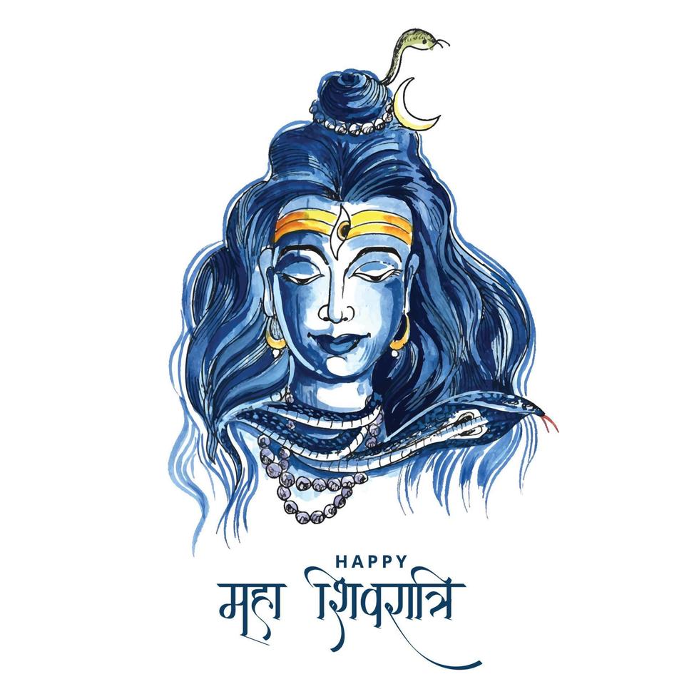 Lord shiva indian god of hindu for maha shivratri card background vector