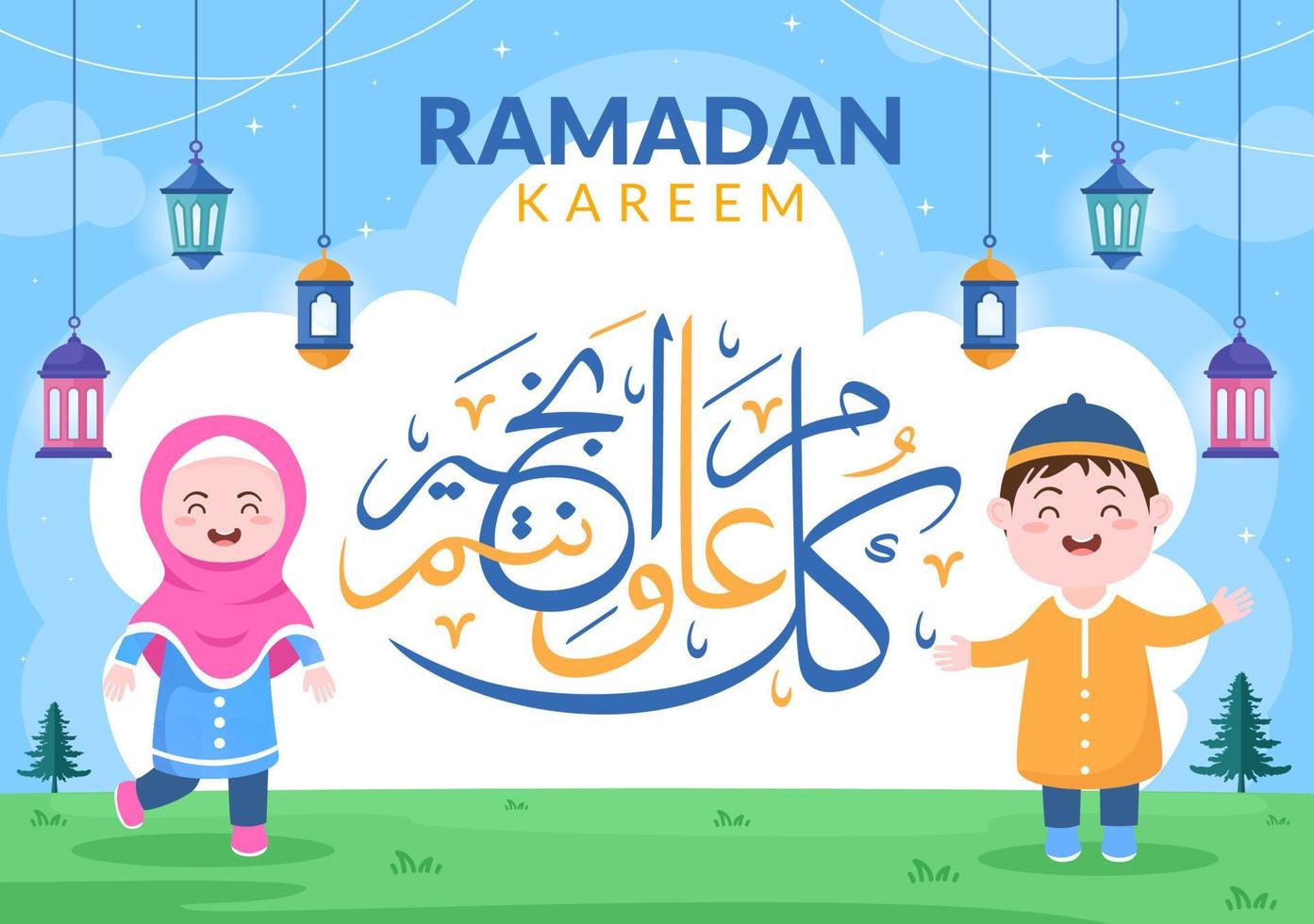 Ramadan Kareem with People, Mosque, Lanterns and Moon in Flat Background Vector Illustration for Religious Holiday Islamic Eid Fitr or Adha Festival Banner or Poster