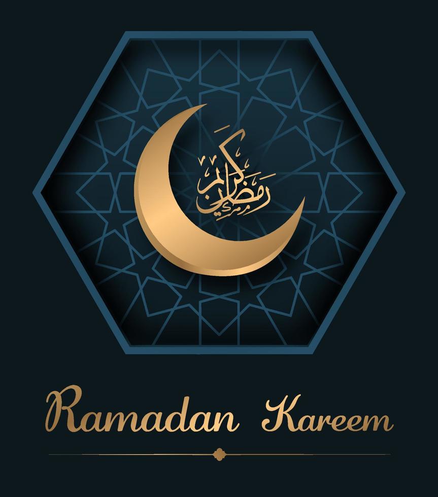 Ramadan Kareem Template Simple and Modern Concept Vector Illusration