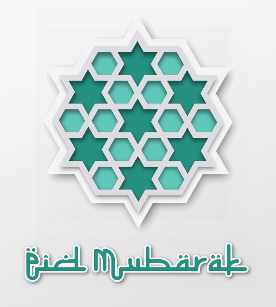 feliz eid mubarak ilustración vectorial adecuada para cartel banner tarjeta de felicitación y otras plantillas de eid mubarak vector