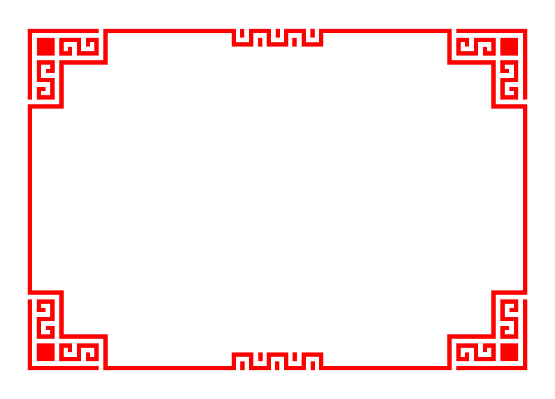 Chinese red rectangle frame vector design. 5673968 Vector Art at Vecteezy