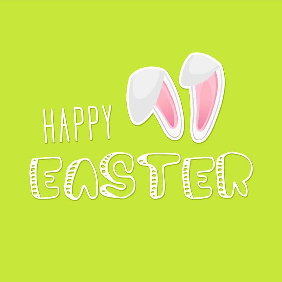 Vector illustration of Easter bunny ears card