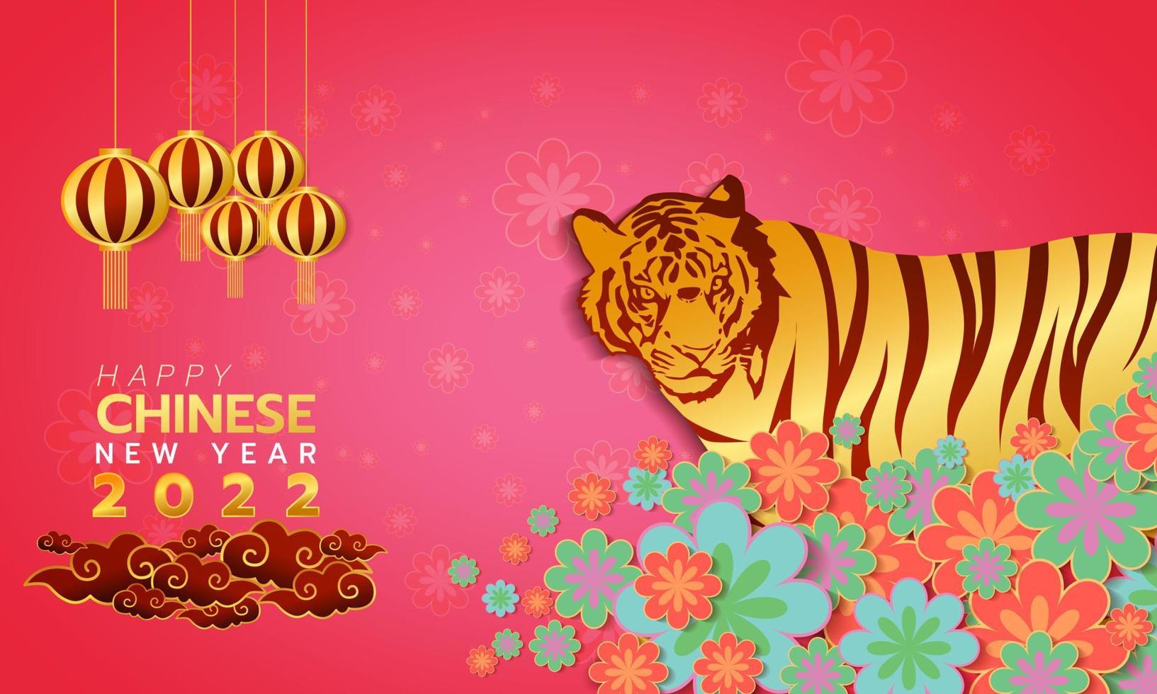 Chinese New Year 2022 year.tiger with flowers full colors sign for greetings card, flyers, invitation, posters, brochure, banners vector