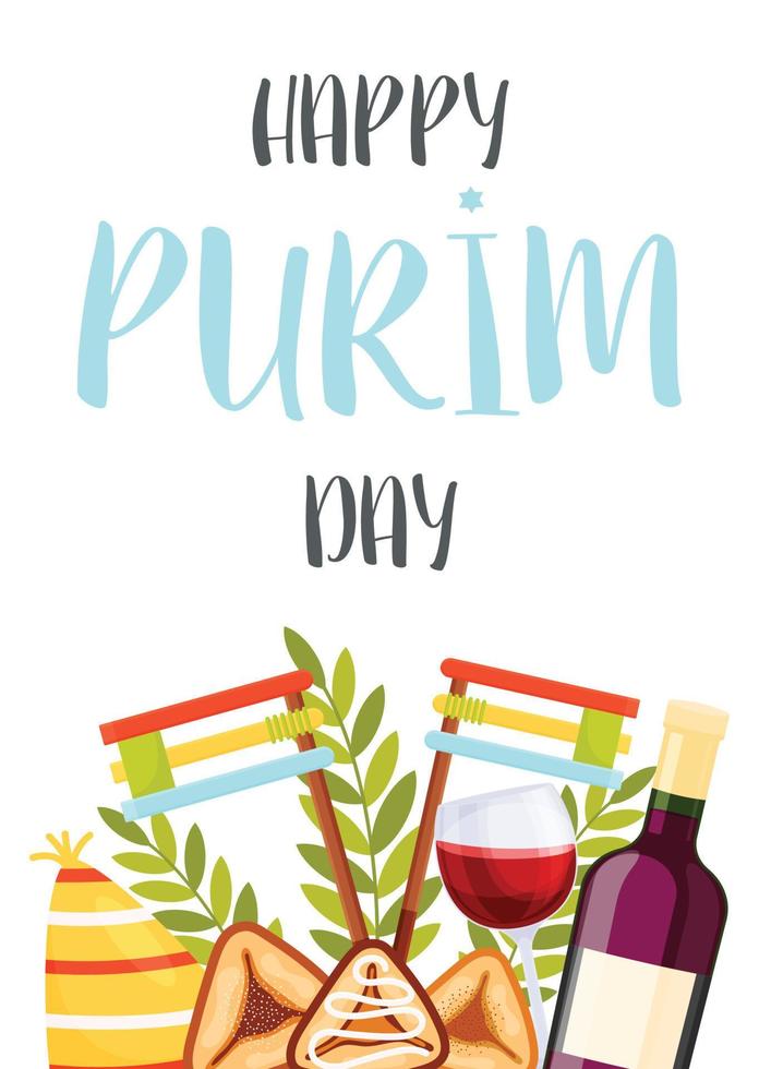 Happy Purim day greeting card vector