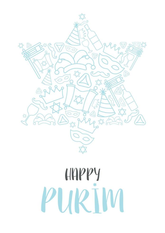 Happy Purim day greeting card vector