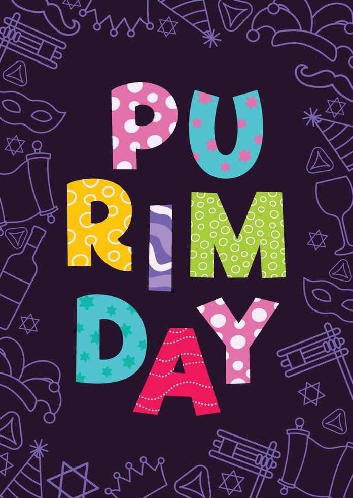 Happy Purim day greeting card vector